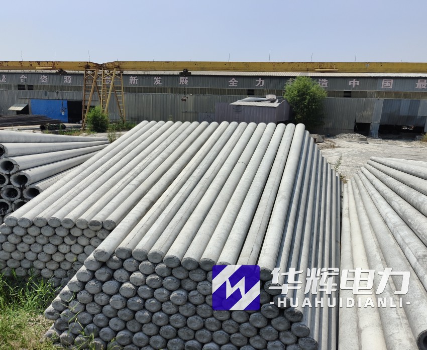 洪雅15米水泥电线杆